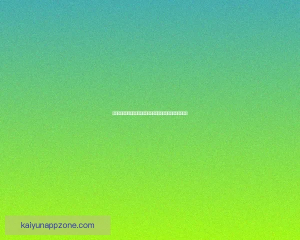 开云体育入口全面指南带你了解平台功能玩法与安全体验新手到进阶